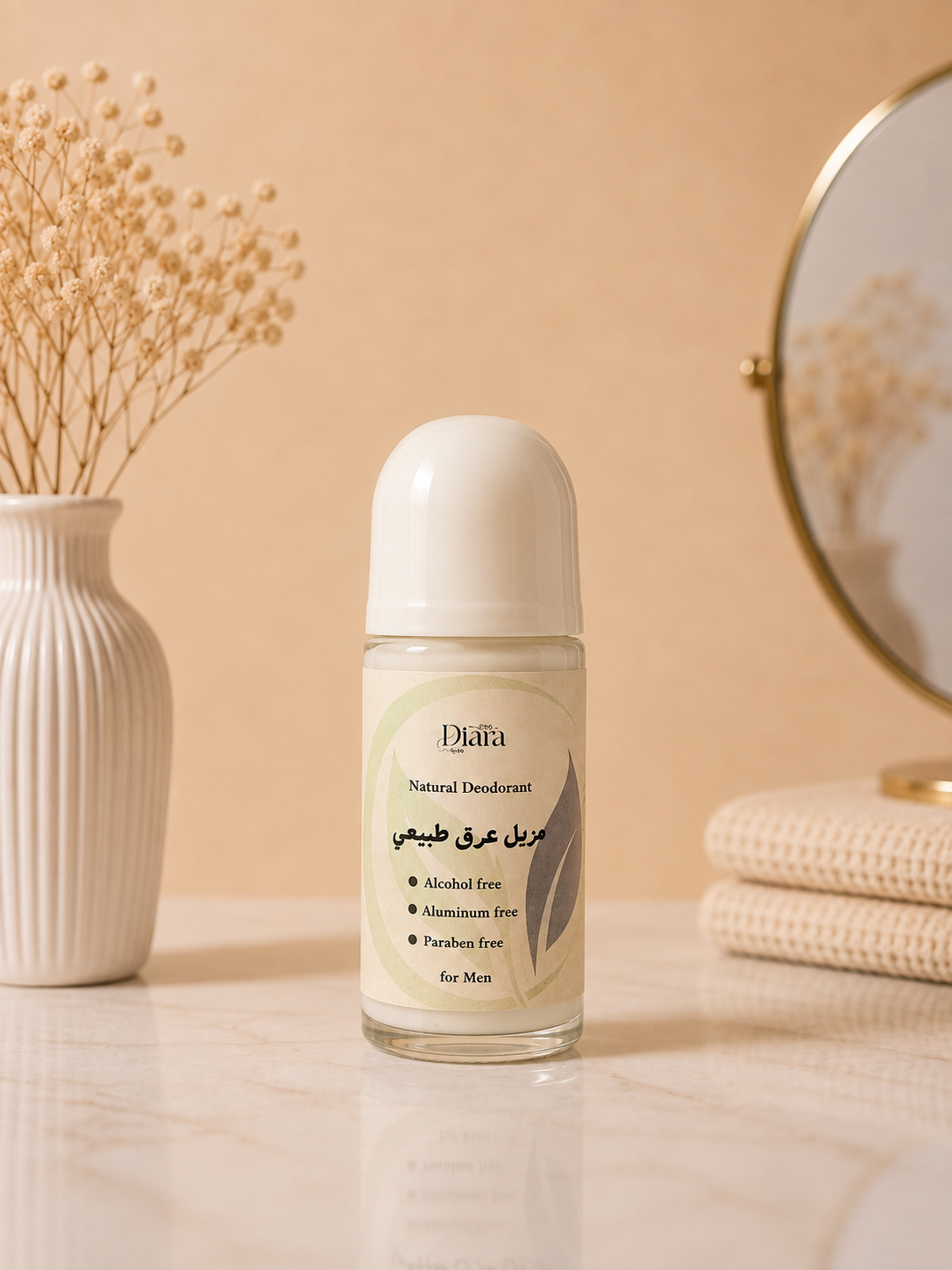 The natural roll deodorant for men & women