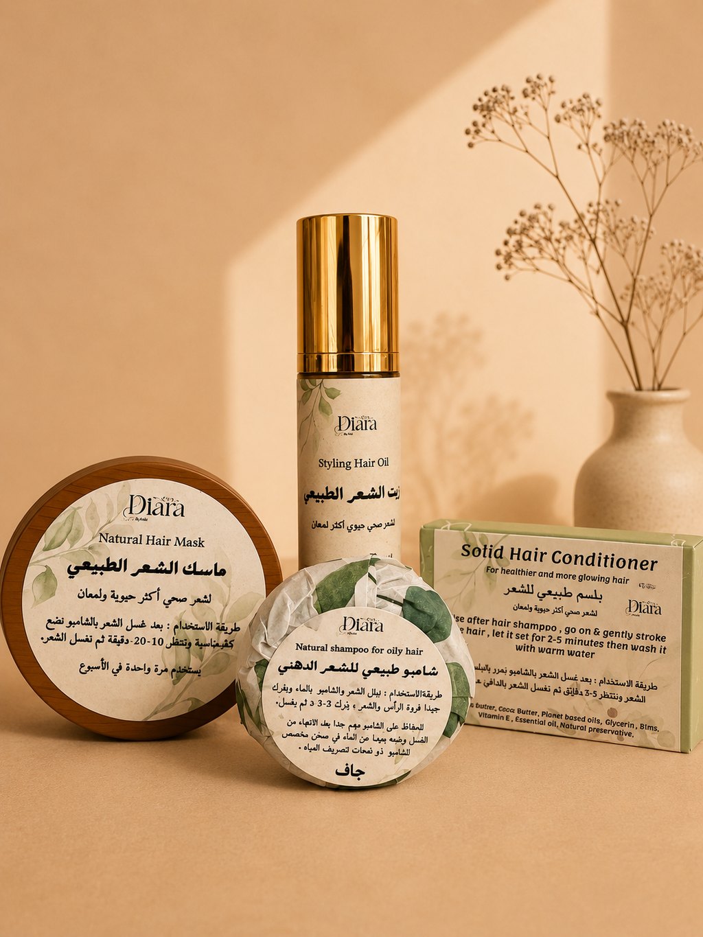 The natural therapeutic hair care set