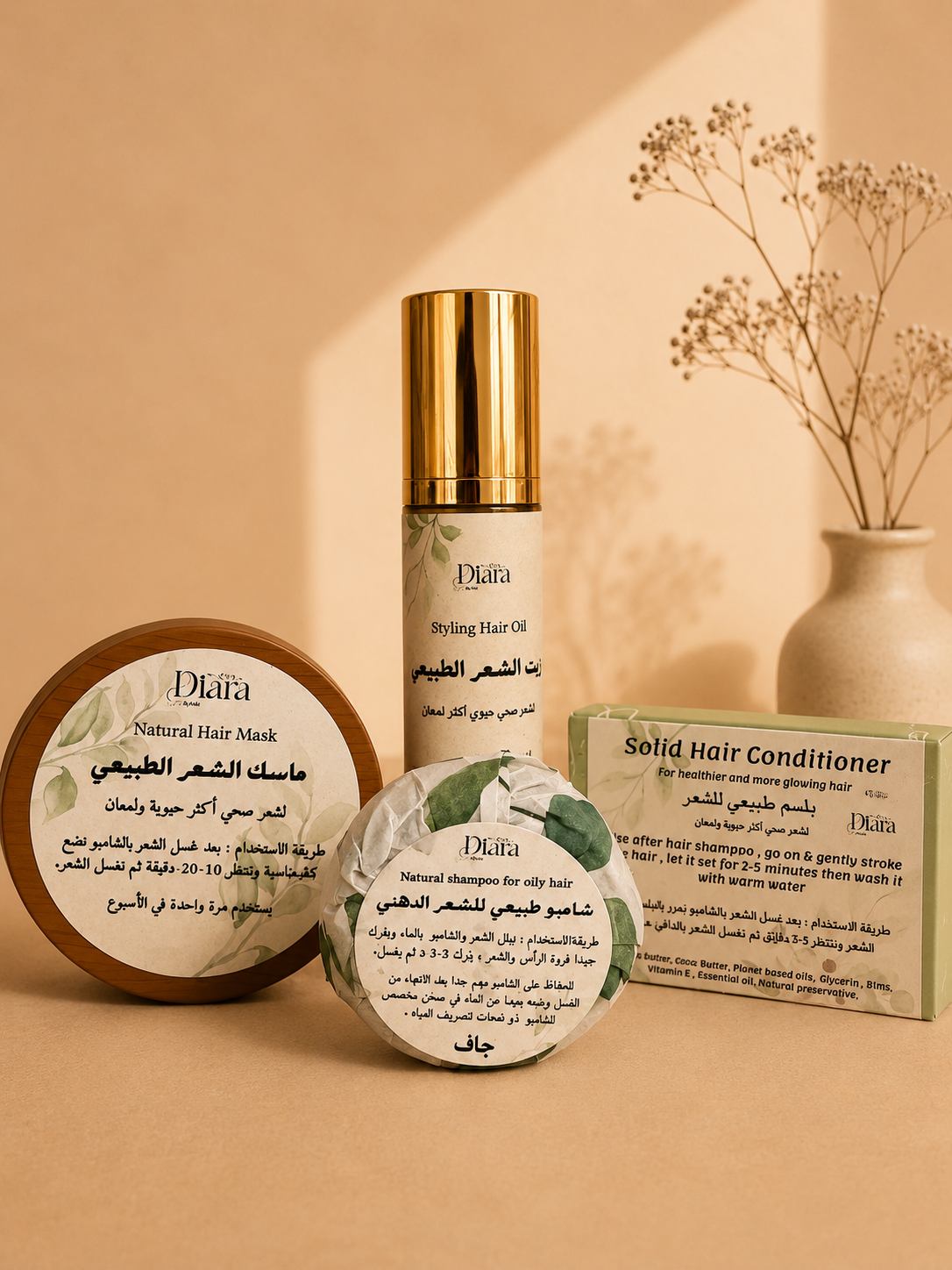 The natural therapeutic hair care set