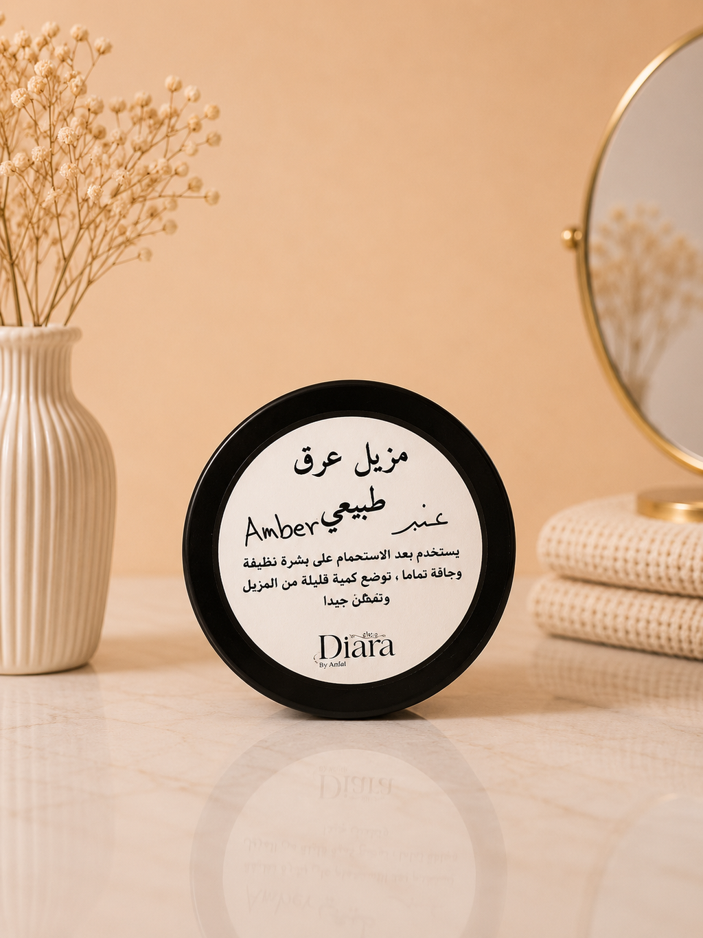 The natural Creamy deodorant - different scents