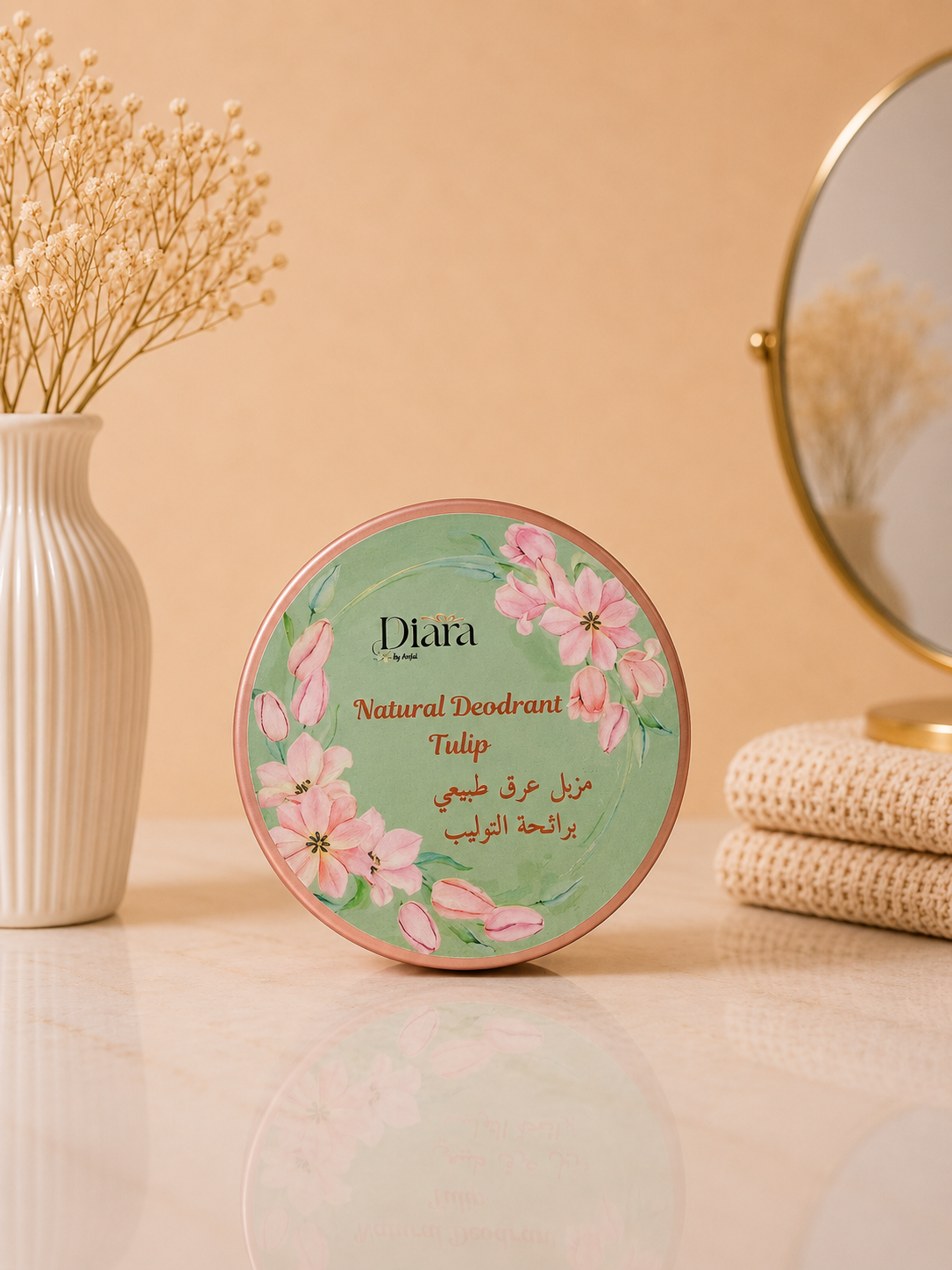 The natural Creamy deodorant - different scents