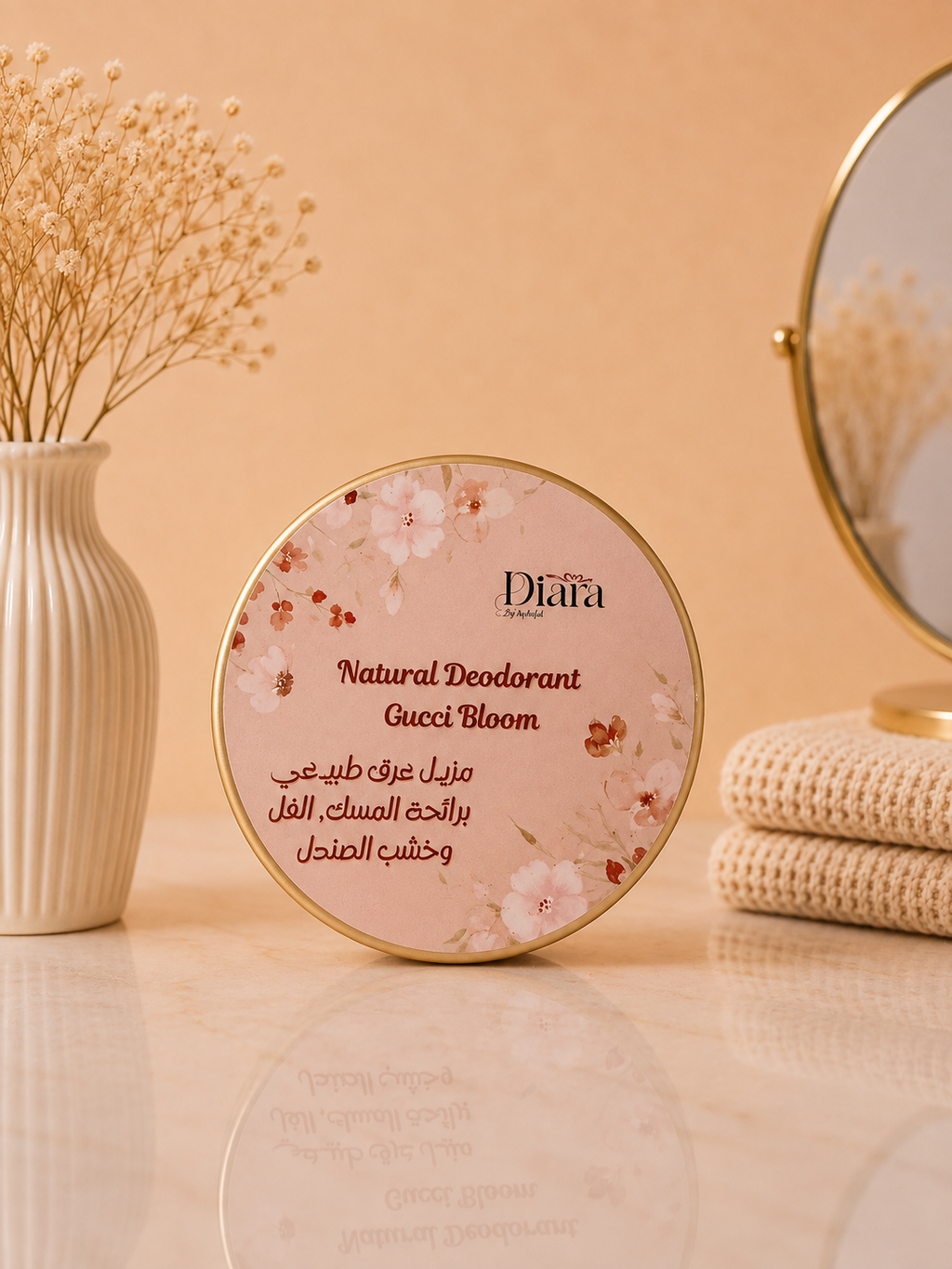 The natural Creamy deodorant - different scents