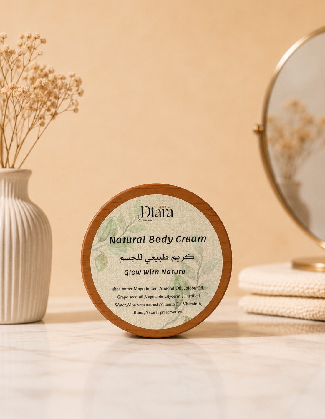 The Natural body cream