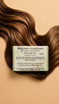 The natural solid hair conditioner