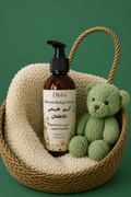 Natural baby body cream