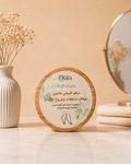 The natural Therapeutic cracks' cream
