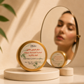 The natural therapeutic sensitive skin cream