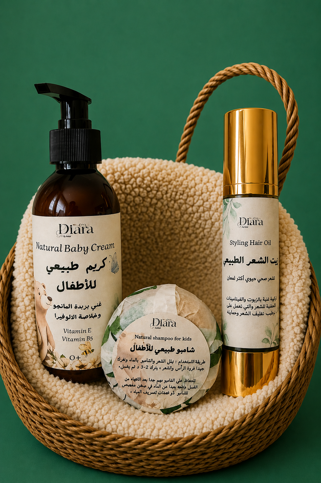 The hair and body care set for kids